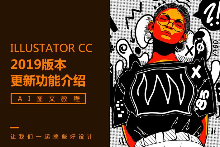 知名音乐人被前女友爆料PUA多名女性受害者已超20人