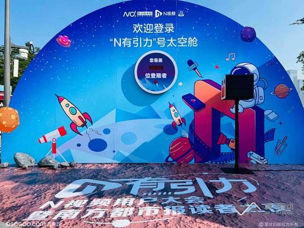 AI换脸技术被滥用,多名女星不雅视频全网传播工作室集体维权